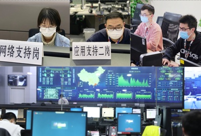 疫情下的金融守護者 上海金融基礎(chǔ)設(shè)施平穩(wěn)運行背后的信息系統(tǒng)運維服務(wù)