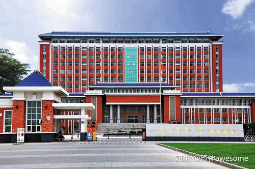 河北農業大學電子信息科學與技術專業 在信息系統運行維護中歷練成長